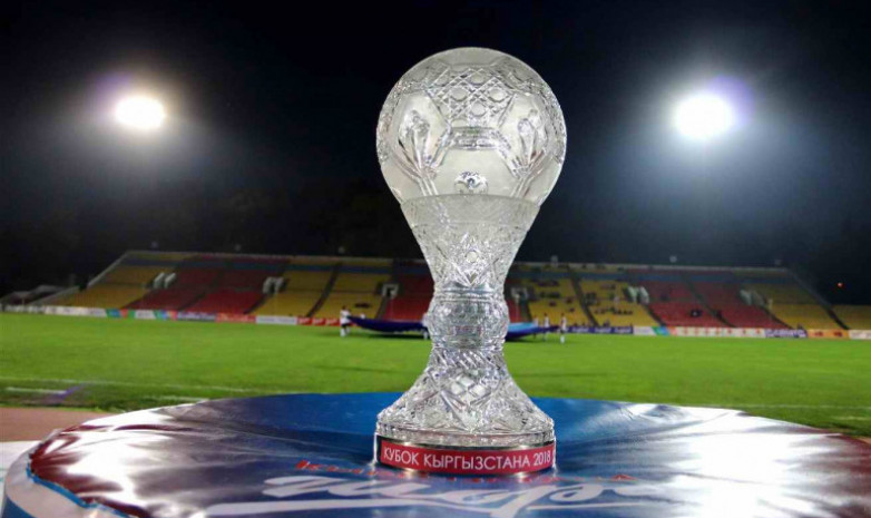Финал Кубка Кыргызстана пройдет в Баткене 18 сентября