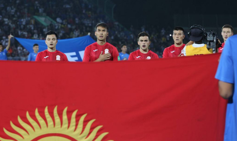 Сборная Кыргызстана выиграла Кубок трех наций