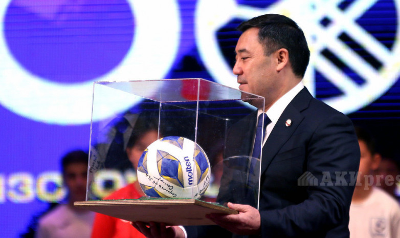 Садыр Жапаров примет участие в турнире, посвященном 100-летию кыргызского футбола