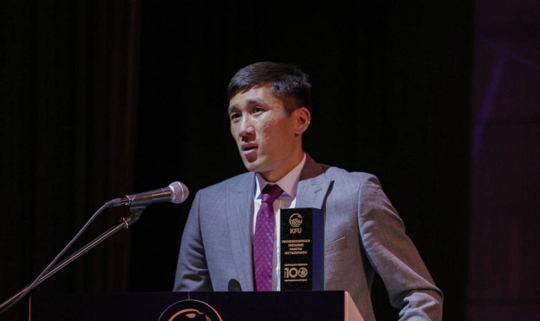 Мирбек Ахматалиев прокомментировал победу на KFU Awards