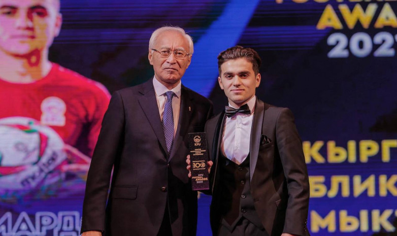 Алимардон Шукуров: Это моя первая награда в большом футболе