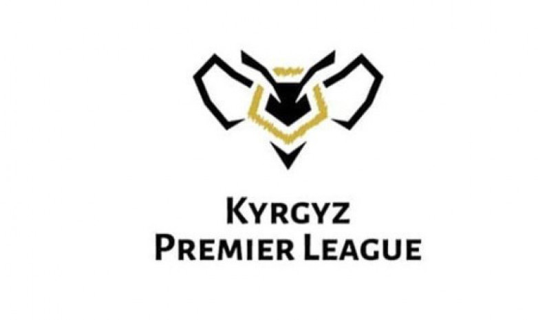 Клуб из Иссык-Кульской области может выступить в Премьер-Лиге