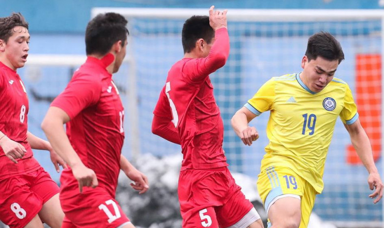 Сборная Кыргызстана U-20 сыграла вничью со сборной Казахстана U-19