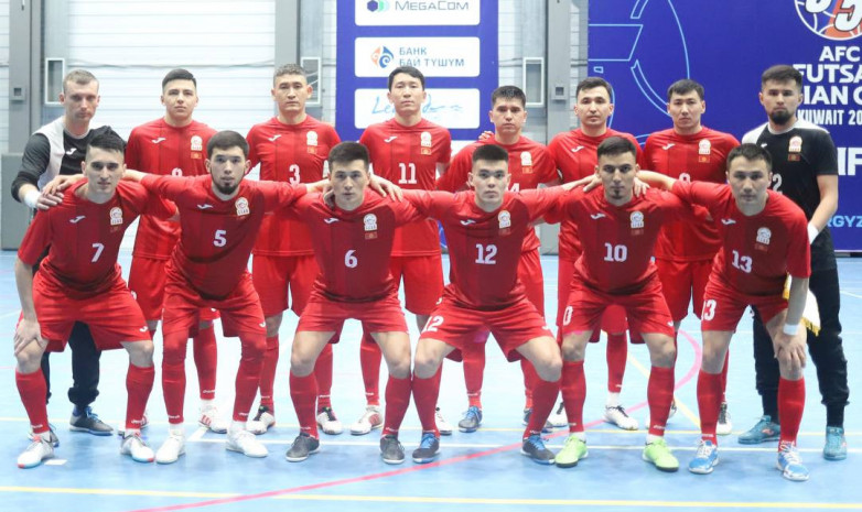 Кыргызстан впервые не смог пробиться на Кубок Азии