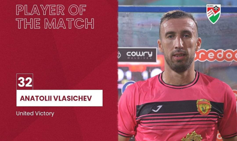 Анатолий Власичев был признан лучшим игроком матча
