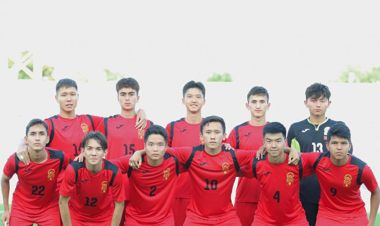 Определены даты отборочных матчей U-17 и U-20 в Бишкеке