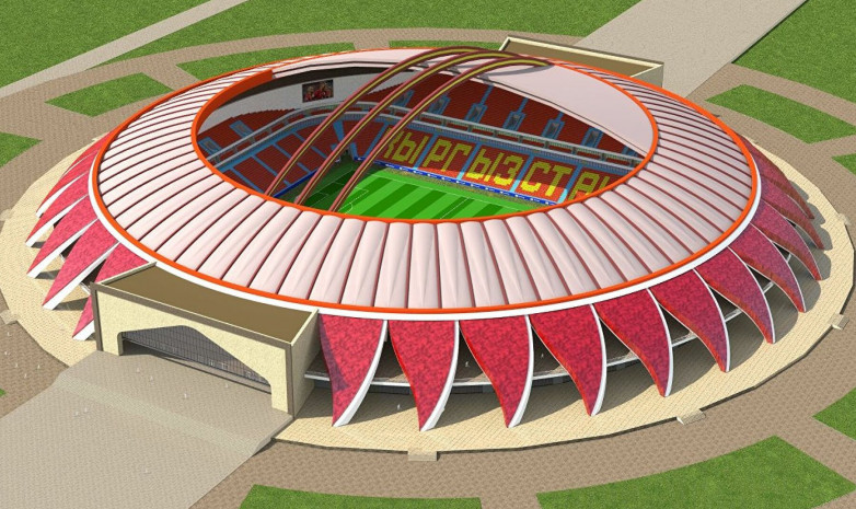 Строительство стадиона в Бишкеке начнется в августе