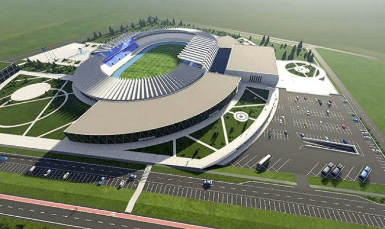 Новый стадион будет построен вблизи села Орок