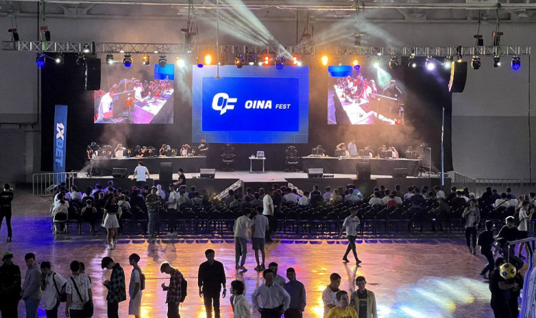 Два миллиона тенге разыграли на киберспортивном фестивале OINA Fest в Алматы