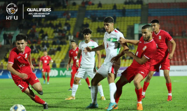 Отбор Кубка Азии (u-20): Кыргызстан проиграл Ирану, не ударив по воротам ни разу