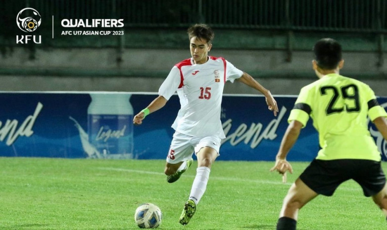 Отбор Кубка Азии (U-17) в Бишкеке: Гонконг - Кыргызстан. LIVE