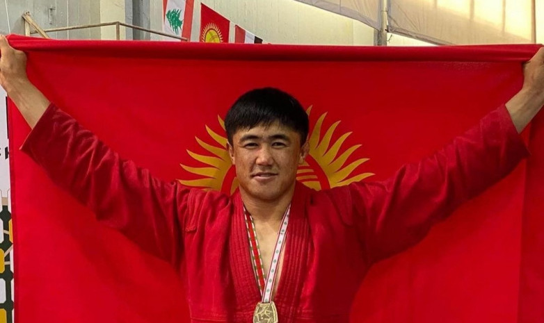 Дайырбек Карыяев стал чемпионом мира по самбо