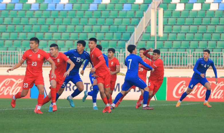 Сборная Кыргызстана U-23 сегодня сыграет с Узбекистаном U-20