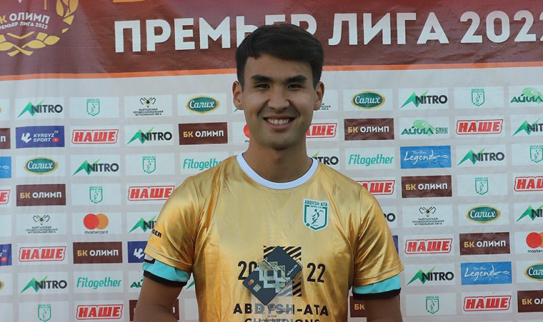 КПЛ: Атай Джумашев — лучший игрок матча «Талант» - «Абдыш-Ата»