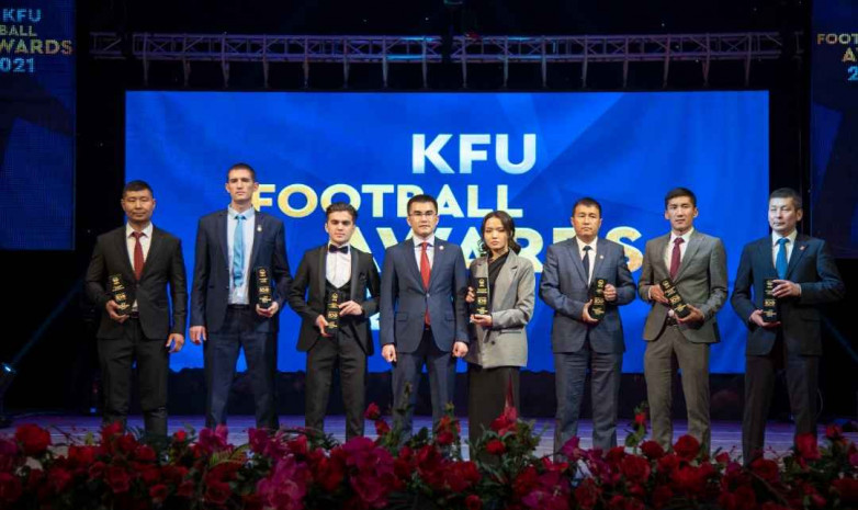 KFU Football Awards: Все номинанты. Список