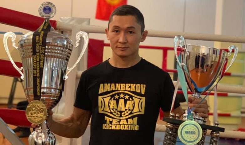 Чемпионат Азии по кикбоксингу: Авазбек Аманбеков вышел в финал