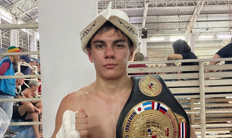 Кыргызстанец выиграл чемпионский пояс по тайскому боксу в Таиланде