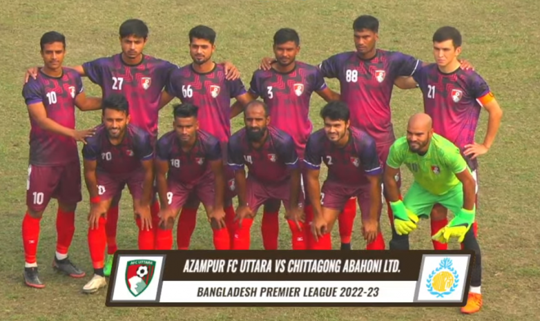 Премьер-Лига Бангладеш: Султан Момунов забил первый гол своей команды в сезоне