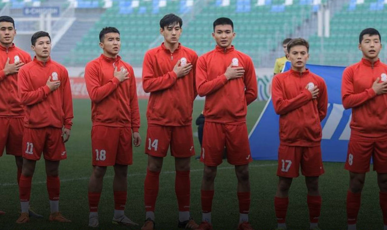 Олимпийская сборная Кыргызстана сыграет на турнире в Катаре