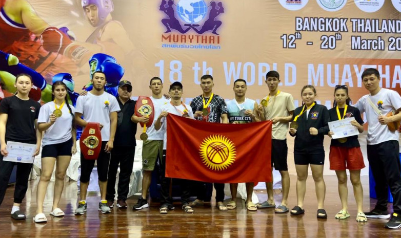 Кыргызстанцы выиграли 5 золотых медалей на чемпионате мира в Таиланде