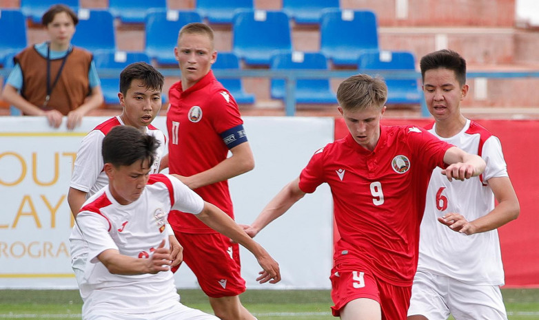 Кубок Развития УЕФА U-16: Кыргызстан - Беларусь - 2:6. ФОТО
