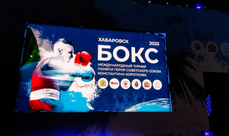 Боксеры из Кыргызстана выступят на турнире в России