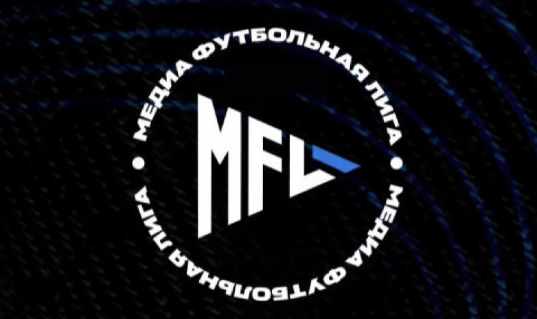 В Кыргызстане стартует первый сезон Медийной футбольной лиги