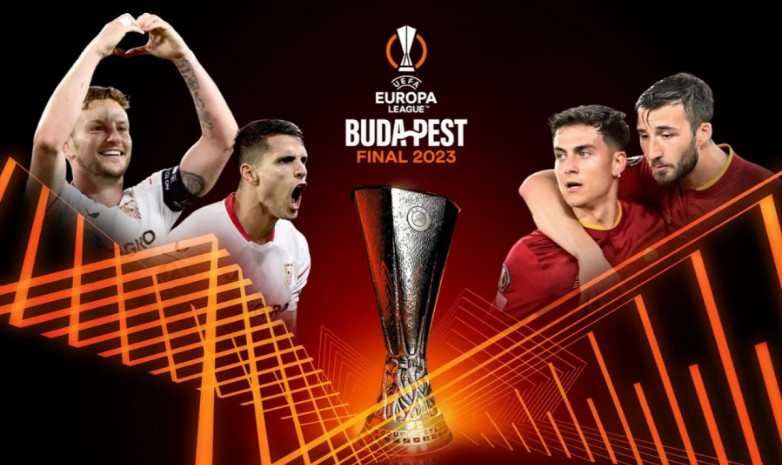 Прямая трансляция финала Лиги Европы «Севилья» - «Рома»
