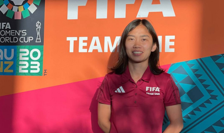 Рамина Цой будет обслуживать матчи чемпионата мира 2023 по женскому футболу 