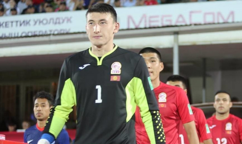 Основной вратарь сборной Кыргызстана остался без команды