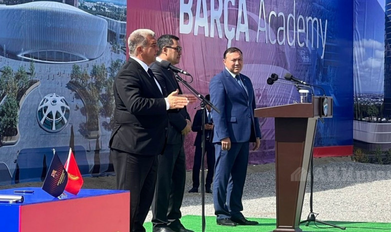 В Бишкеке заложили капсулу под строительство академии ФК «Барселона»