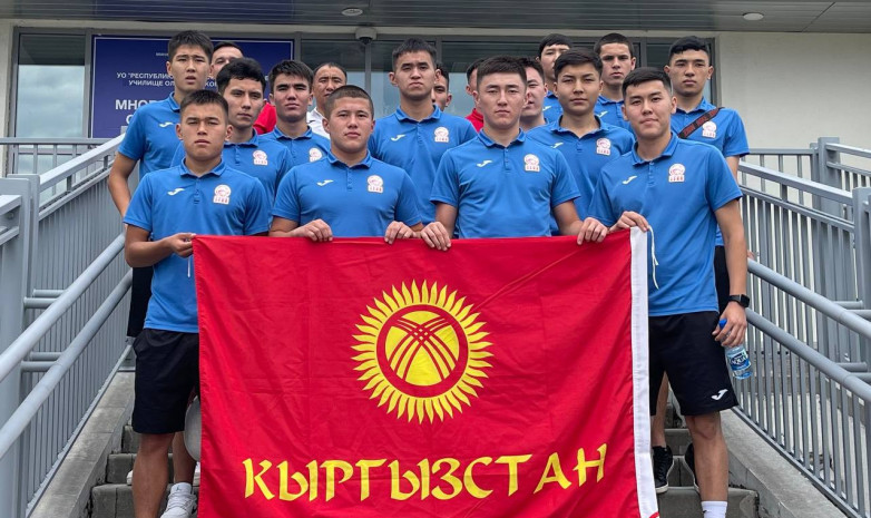 Игры стран СНГ: Сборная Кыргызстана U-19 проиграла России со счетом 0:3