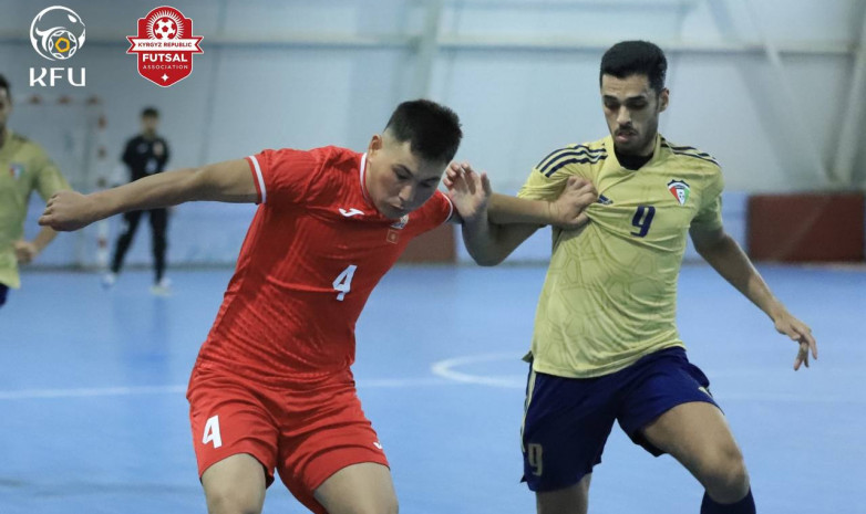Сборная Кыргызстана обыграла Кувейт в товарищеском матче