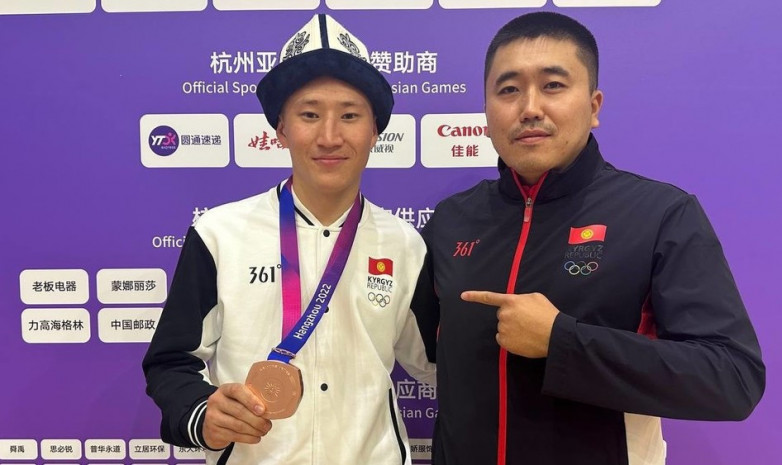 Каратисты завоевали первую в истории Кыргызстана медаль на Азиатских играх