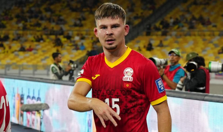 Кай Мерк забил дебютный гол за сборную Кыргызстана