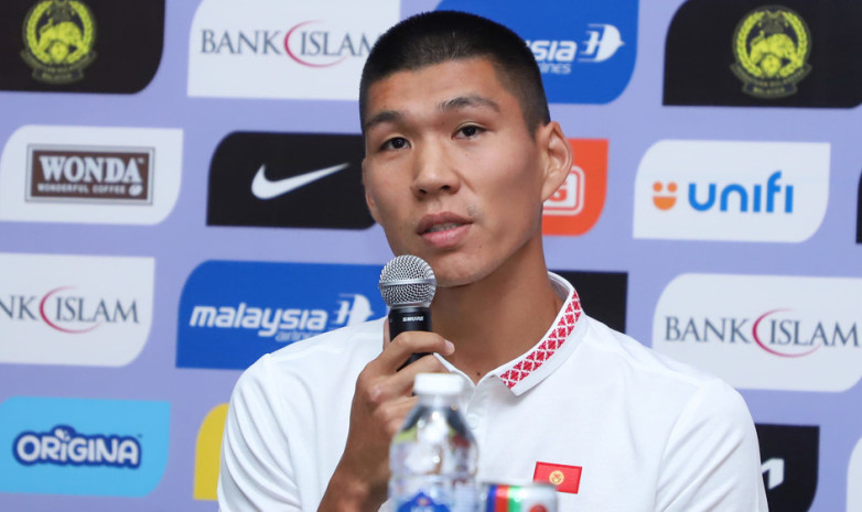 Тамирлан Козубаев прокомментировал предстоящий матче с Малайзией