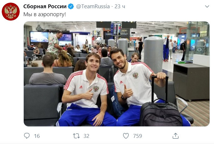 Твиттер сборной России по футболу